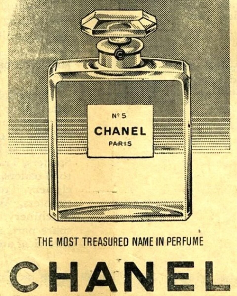 Реклама Chanel №5