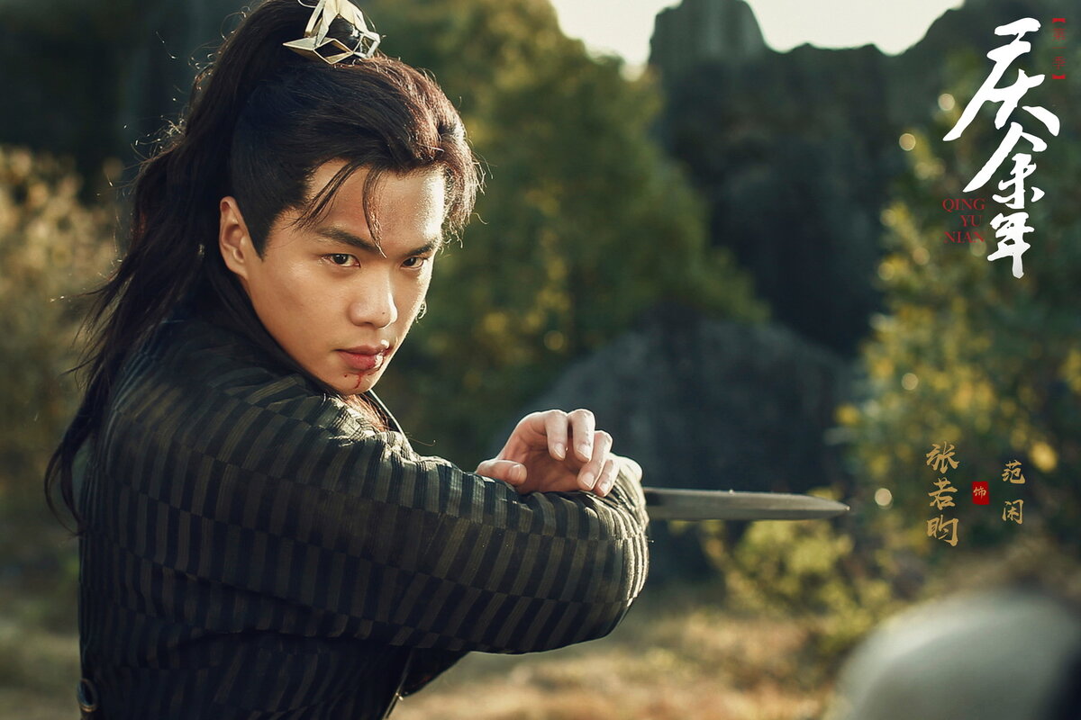 Не обошлось без традиционных китайских полётов, но это - специфика жанра, так что уже почти не вызывает дурного смеха