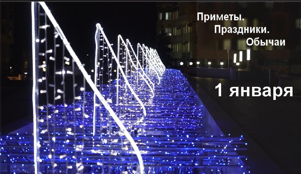   ГТРК "Ставрополье"