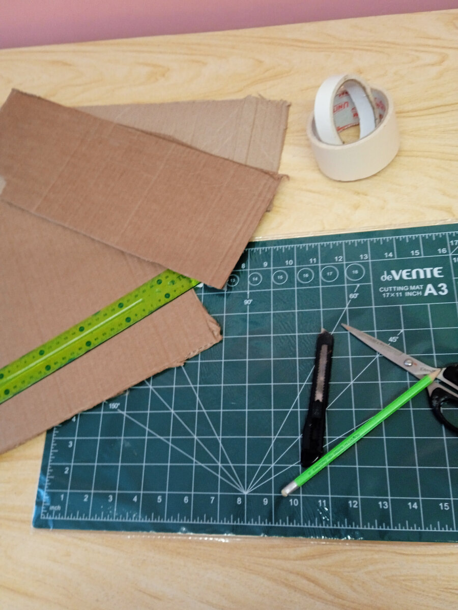 Начало работы. 