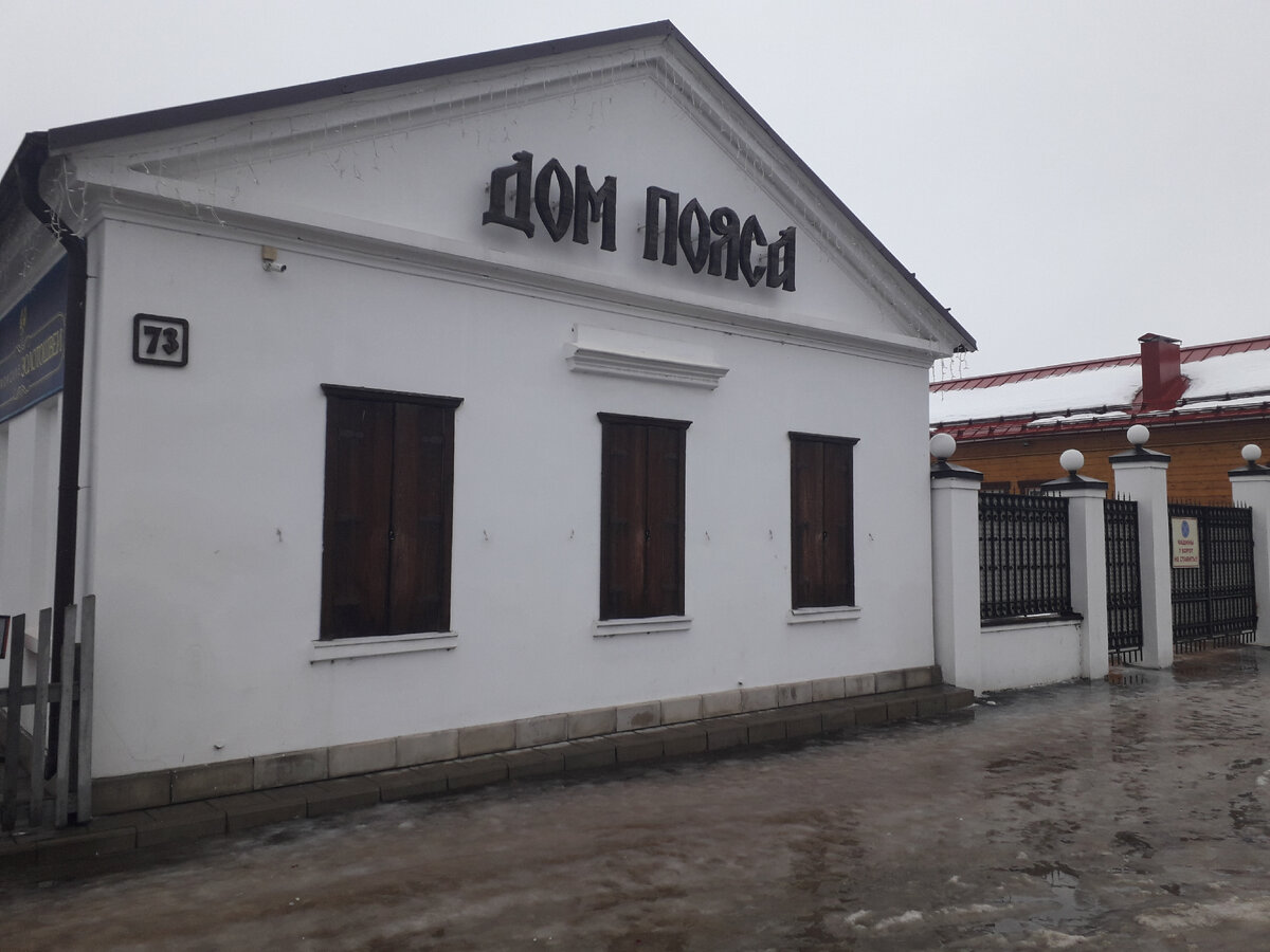 1 января 2023 10:37