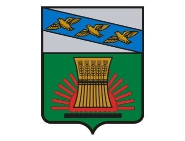 Герб Черемисиновского района Курской области