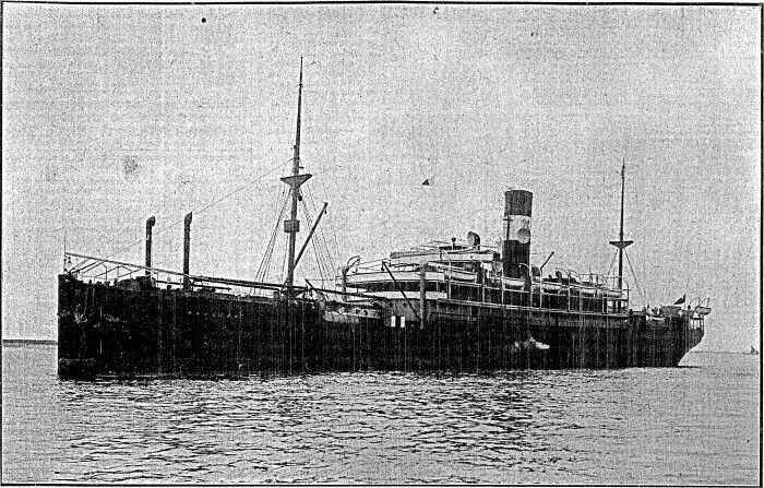 пропавший корабль "Варатах"