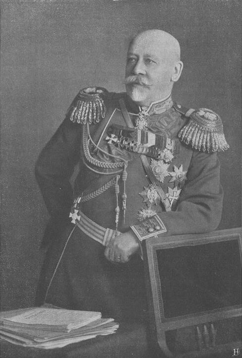 Военный Министр В. А. Сухомлинов