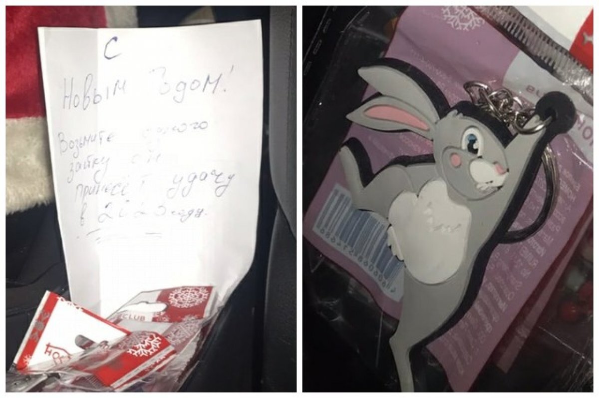    В Новосибирске водитель такси прославилась из-за новогодних подарков