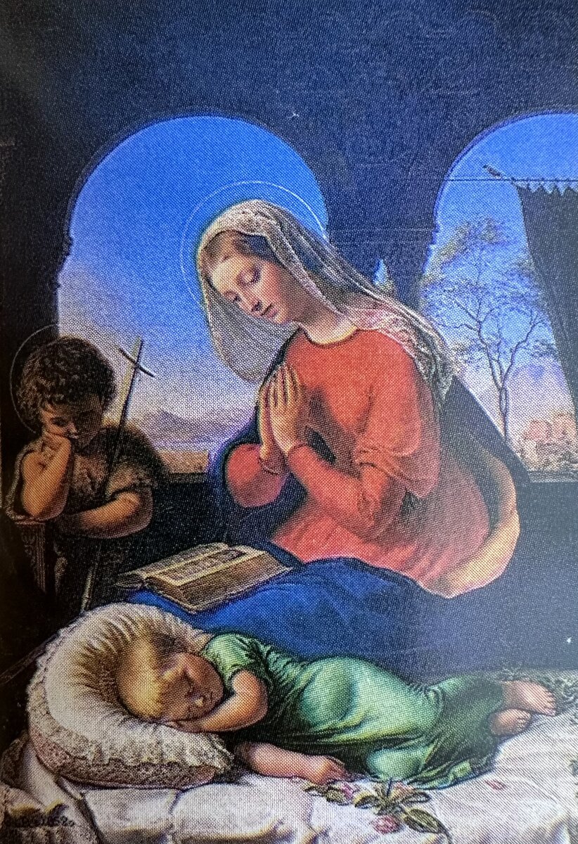 Святое Семейство. Е. Рейтерн. 19 век