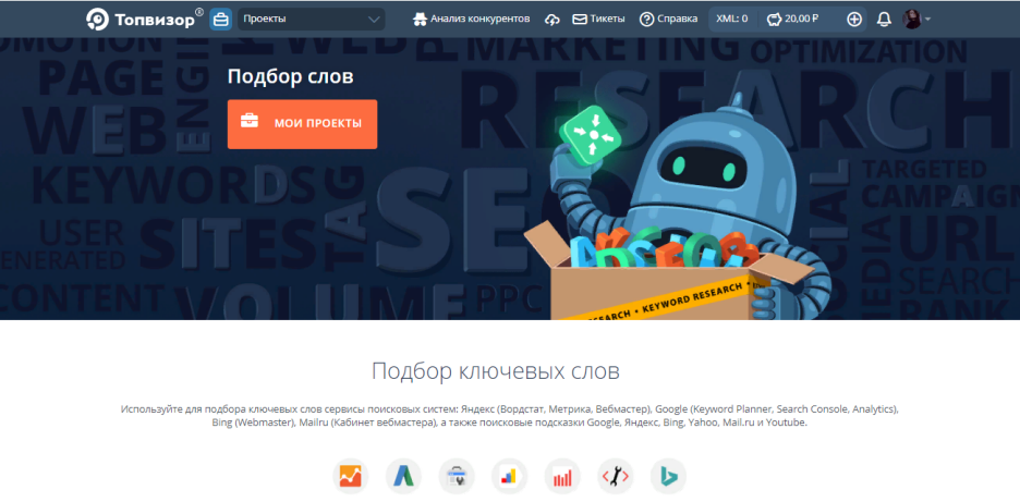 Скриншот