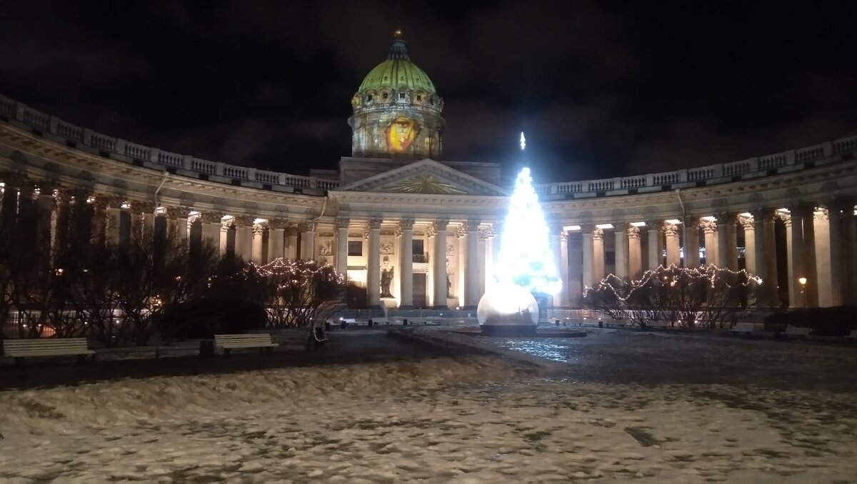 Санкт-Петербург, Казанский собор (Собор Казанской иконы Божией Матери), Новый год 2023. 