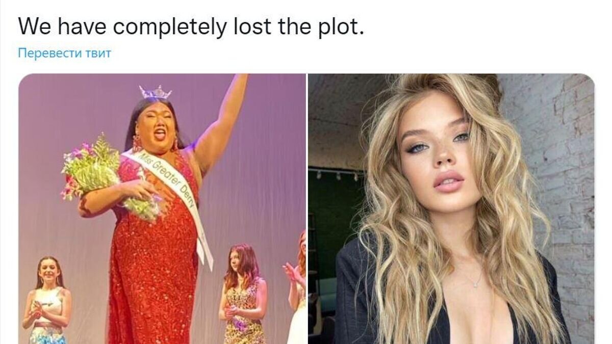    Скриншот публикации Джексона Хинкла в социальной сети