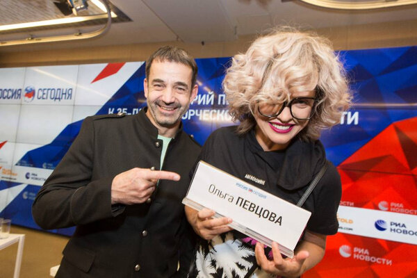 Дмитрий Певцов и Ольга Дроздова. Фото © ТАСС / Вадим Тараканов