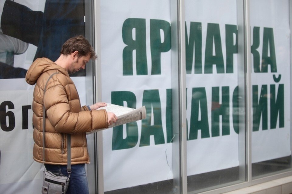     Волгоградцы мечтают сменить не только работу, но и профессию. Дмитрий Ахмадуллин