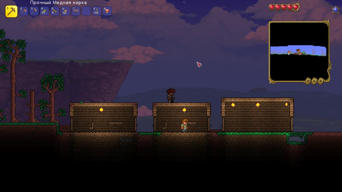 Когда построил дома заселился торговец