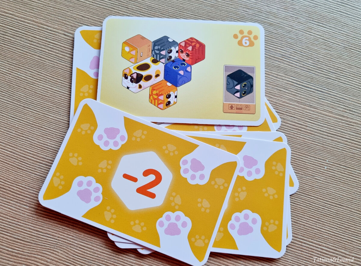 Как играть в paws. Игра Kitty Paw. Кошачья лапка игра. Kitty Paw настольная игра как играть. Кошачья лапка (Kitty Paw)