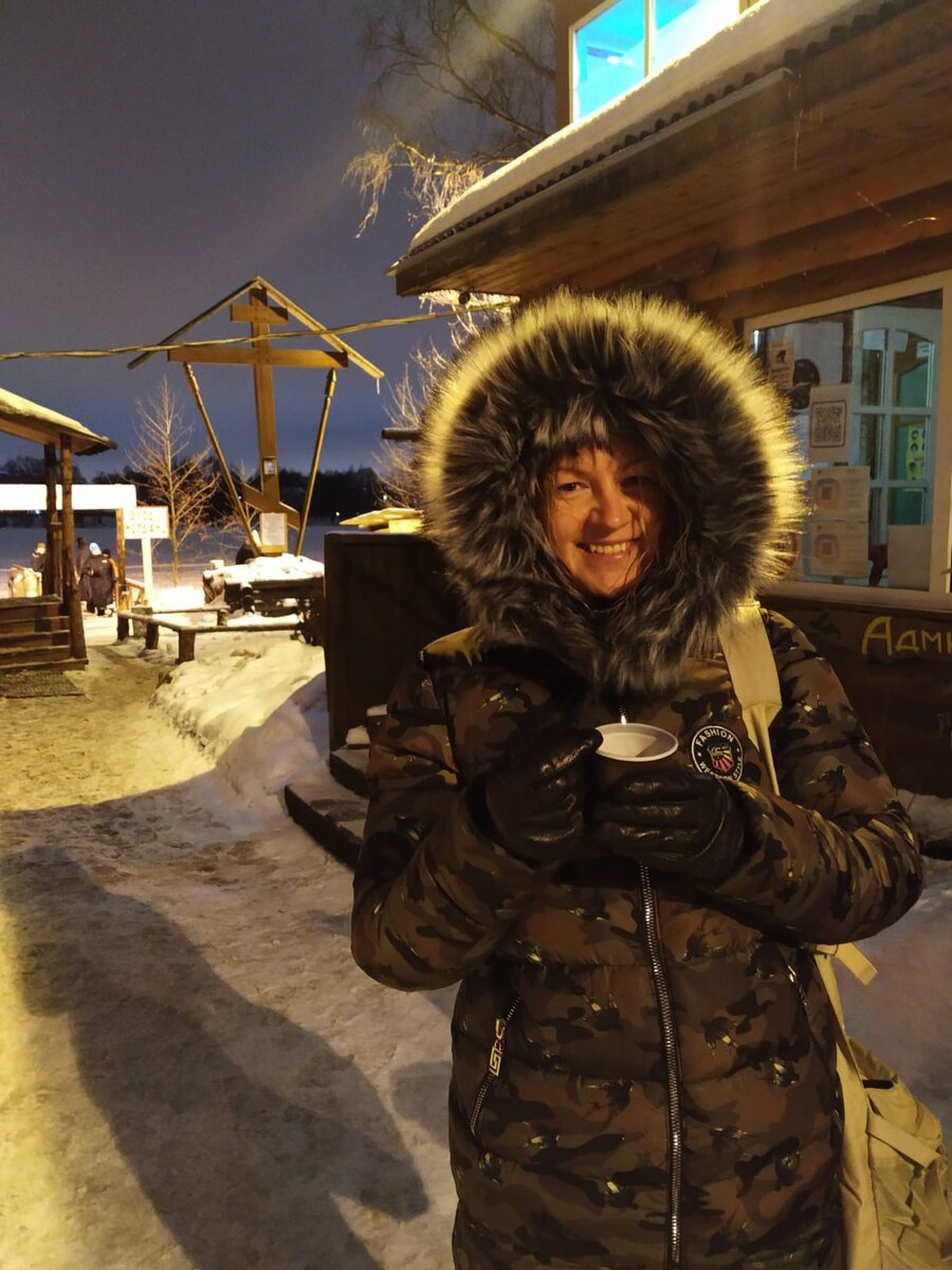 Крещенские купания. Фото из личного архива.