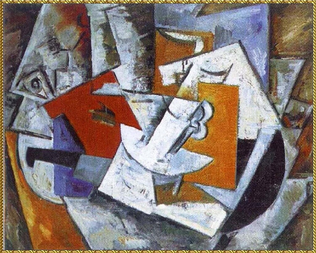 Кухня. 1915 г. Надежда Удальцова

