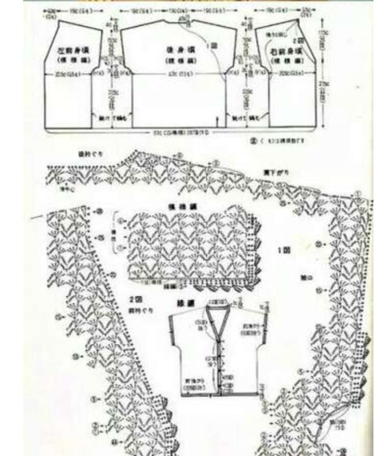 Схема узора