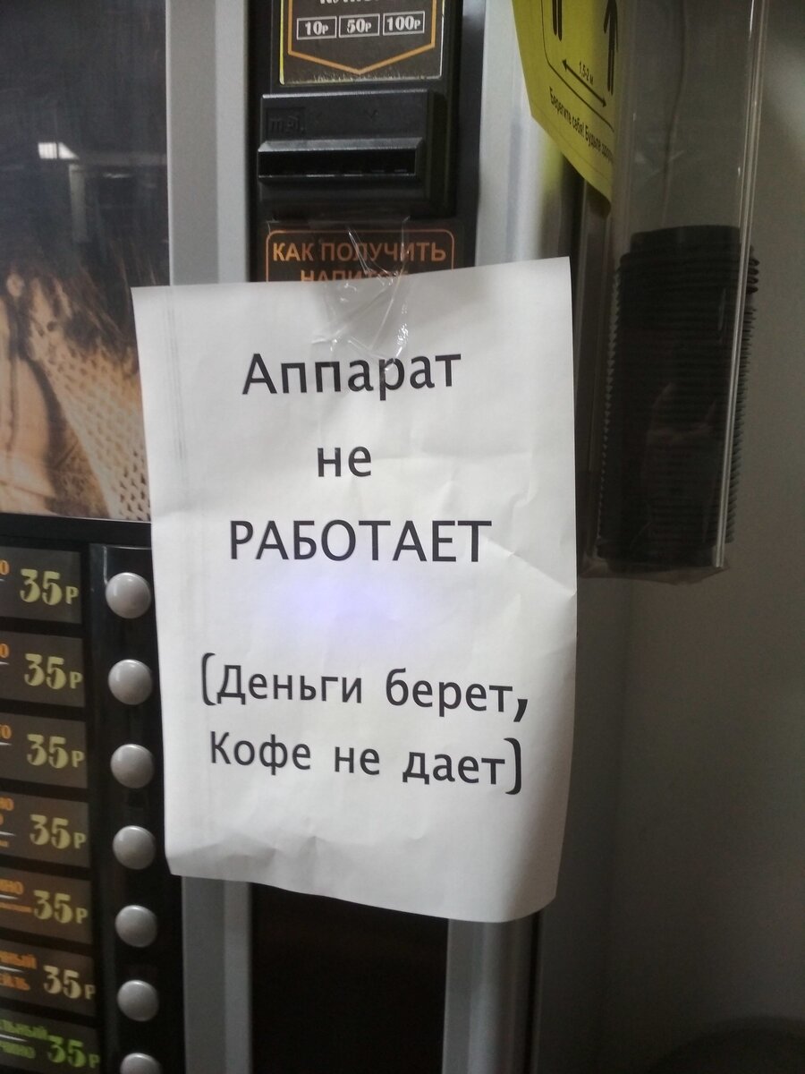 Посмеялся сам - поделись с другом!!!