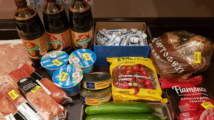 Большая закупка на Озон Fresh