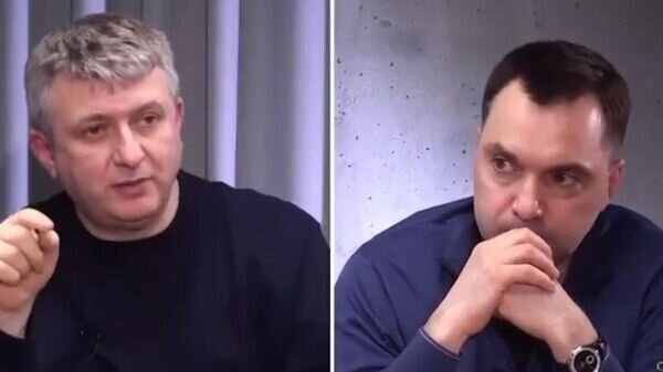    © Facebook* (*деятельность Meta по реализации Facebook запрещена в России как экстремистская) / Алексей Арестович