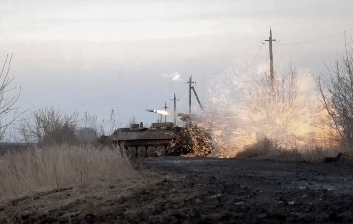 Минобороны России