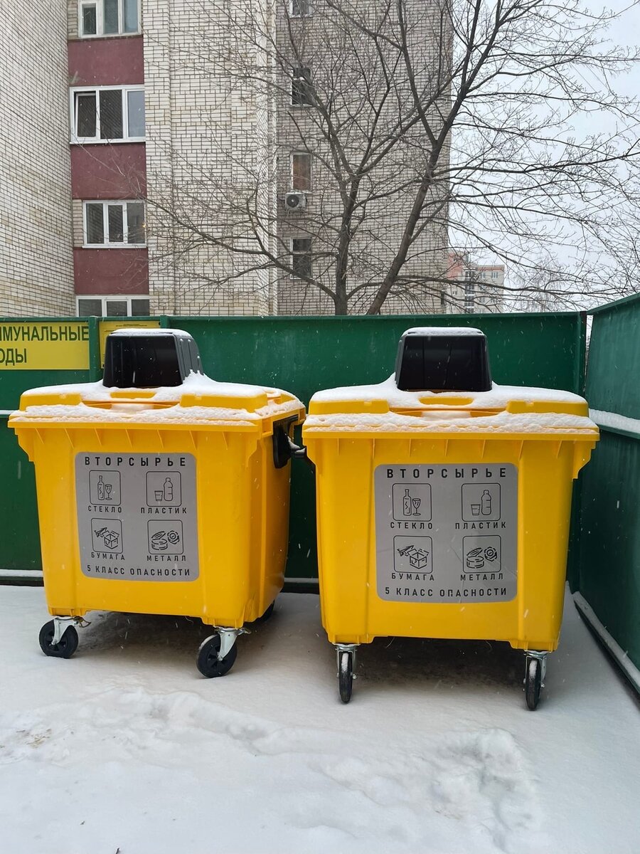 Фото: Министерство ТЭК и ЖКХ Тамбовской области