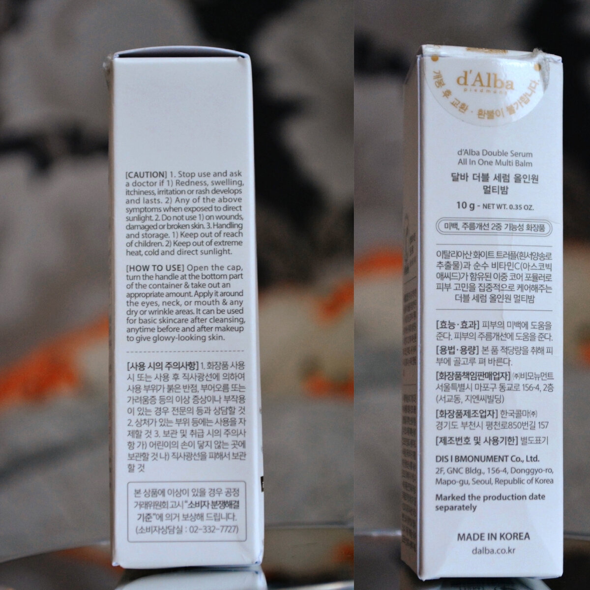 D alba double serum multi balm. Стик бальзам d Alba. Стик бальзам d Alba солнцезащитный.