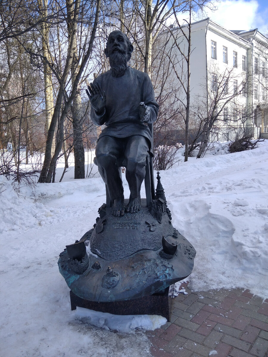 Памятник Борису Шергину. Вы читали его сказки?