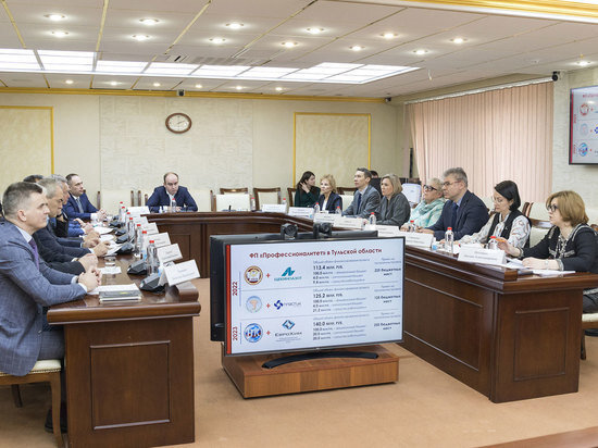     фото: Правительство Тульской области.