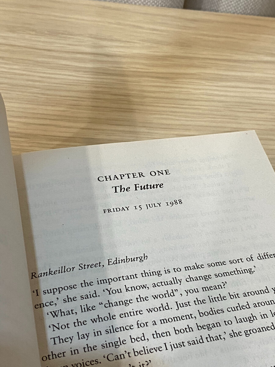 Все началось 15 июля 1988 года.