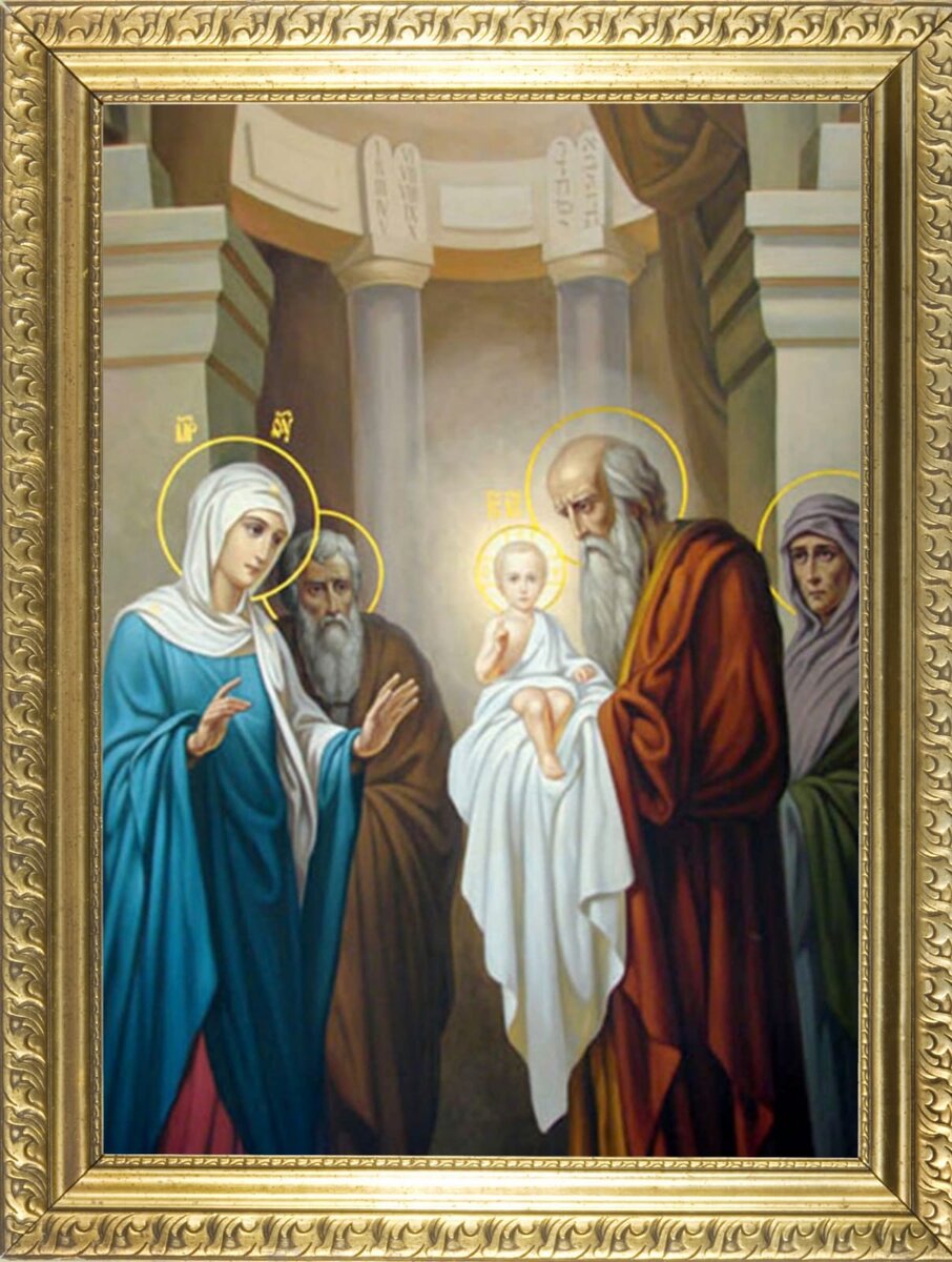 сретение господне 15 февраля икона. сретение господне 15 февраля. сретение господне (православный праздник). сретение господне православие. сретение господне икона праздника.