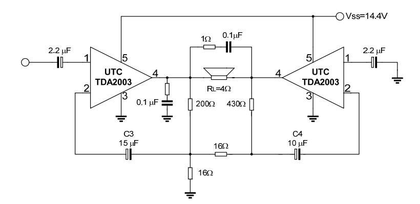 Бесплатный УНЧ | Радиолюбитель - это просто! | Дзен