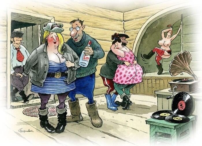 Яндекс картинки