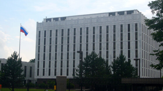    Российское дипведомство призвало США доказать непричастность к взрывам на “Северных потоках“ Сергей Бунеев