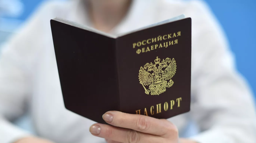   РИА Новости