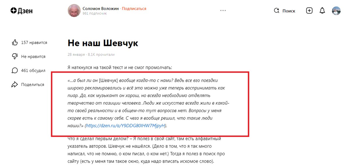 Яндекс картинки 