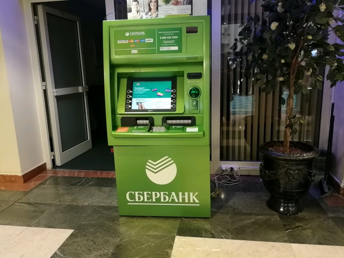 Фото: Яндекс.Картинки