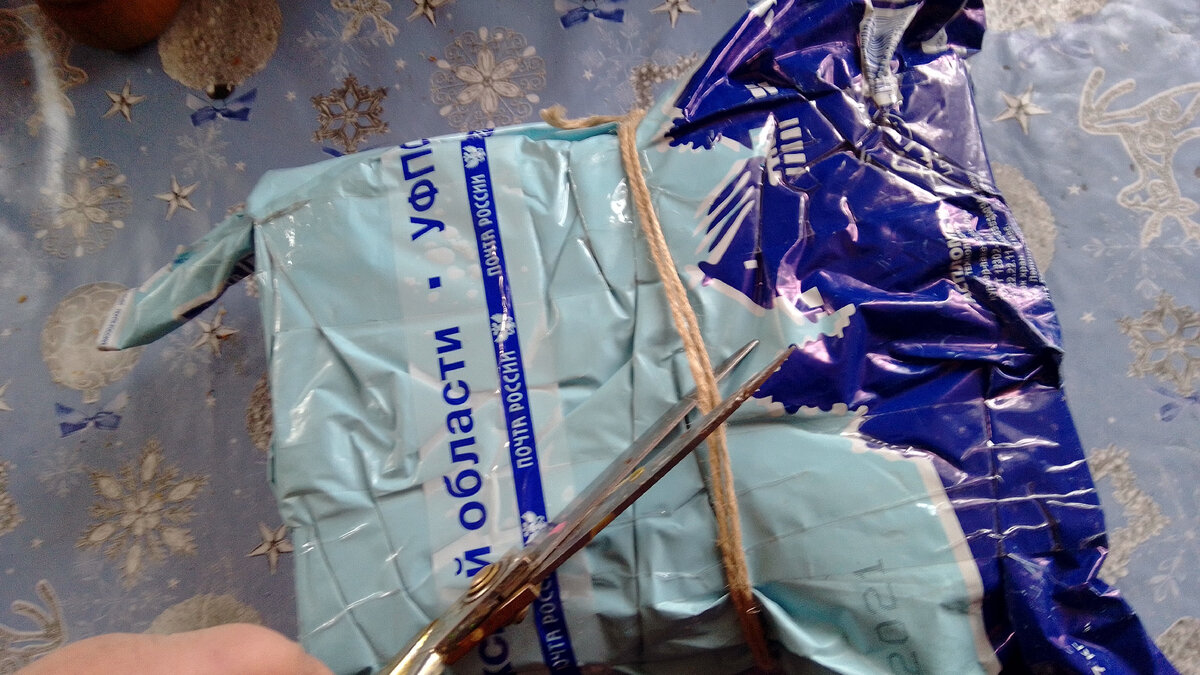 Фото автора!!!!