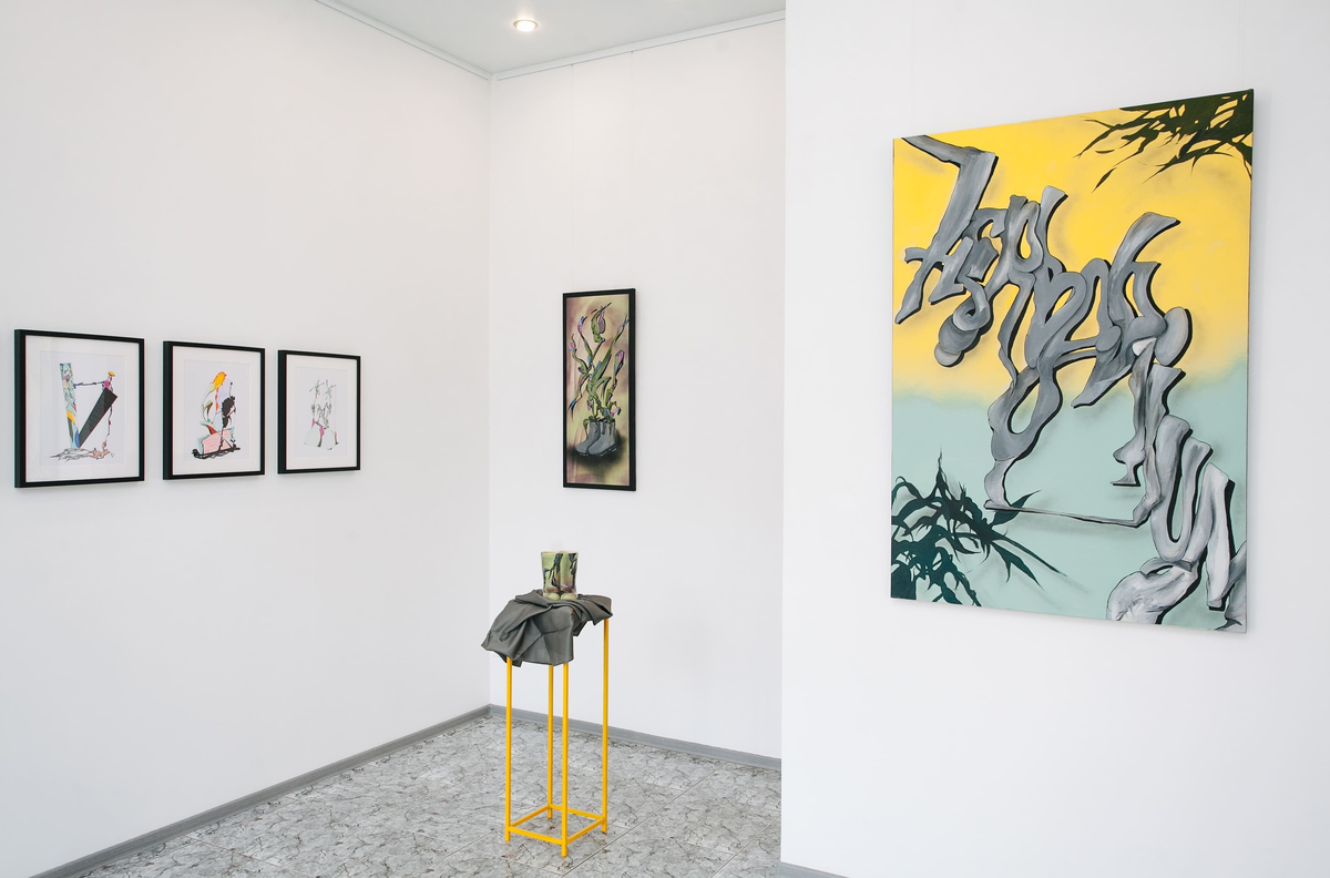 DiDi Gallery