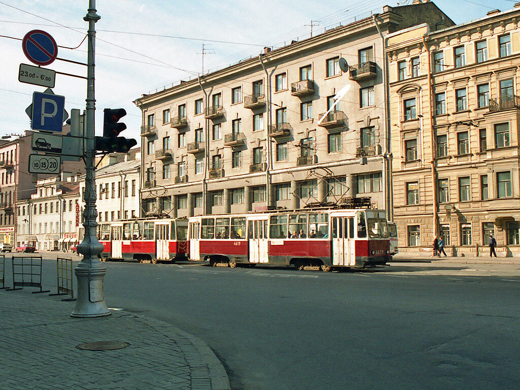 автор фото - Robert Leichsenring