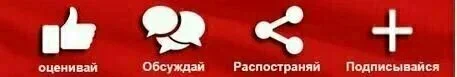 Александр Лебедев