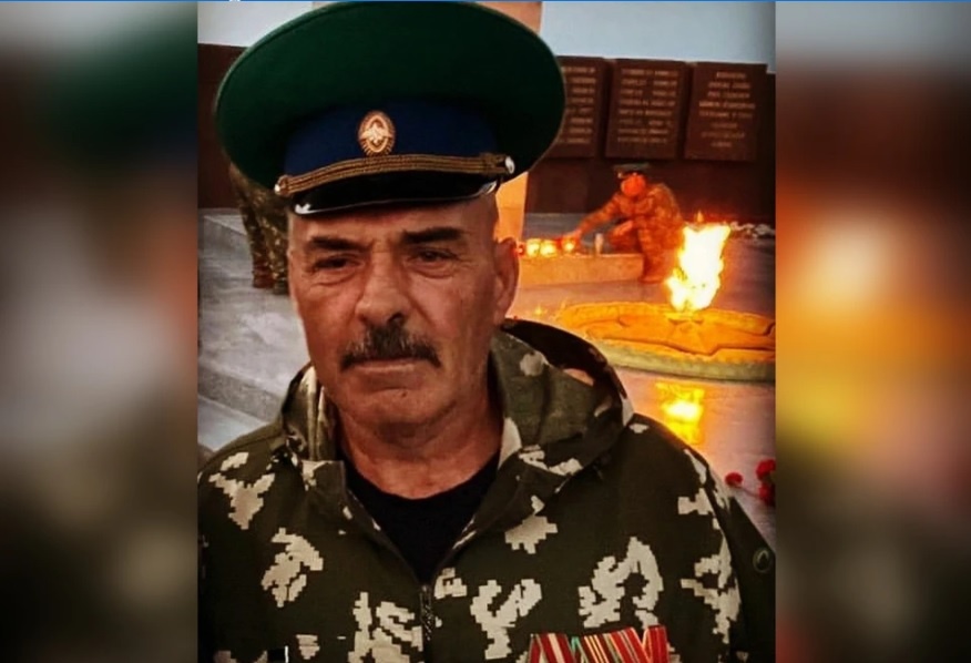 Алексей Андреевич Щепенко