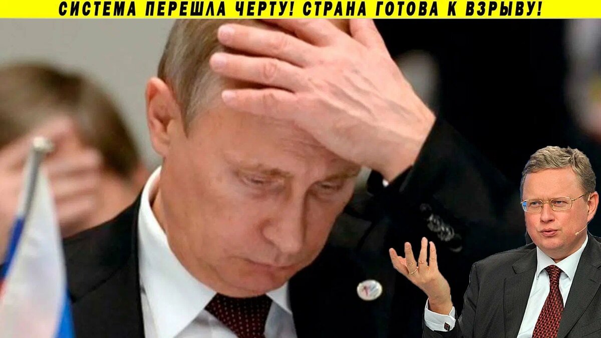Из свободных источников Яндекса.
