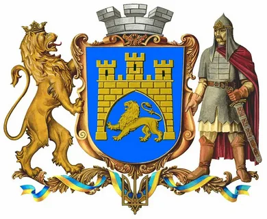 Герб Львова