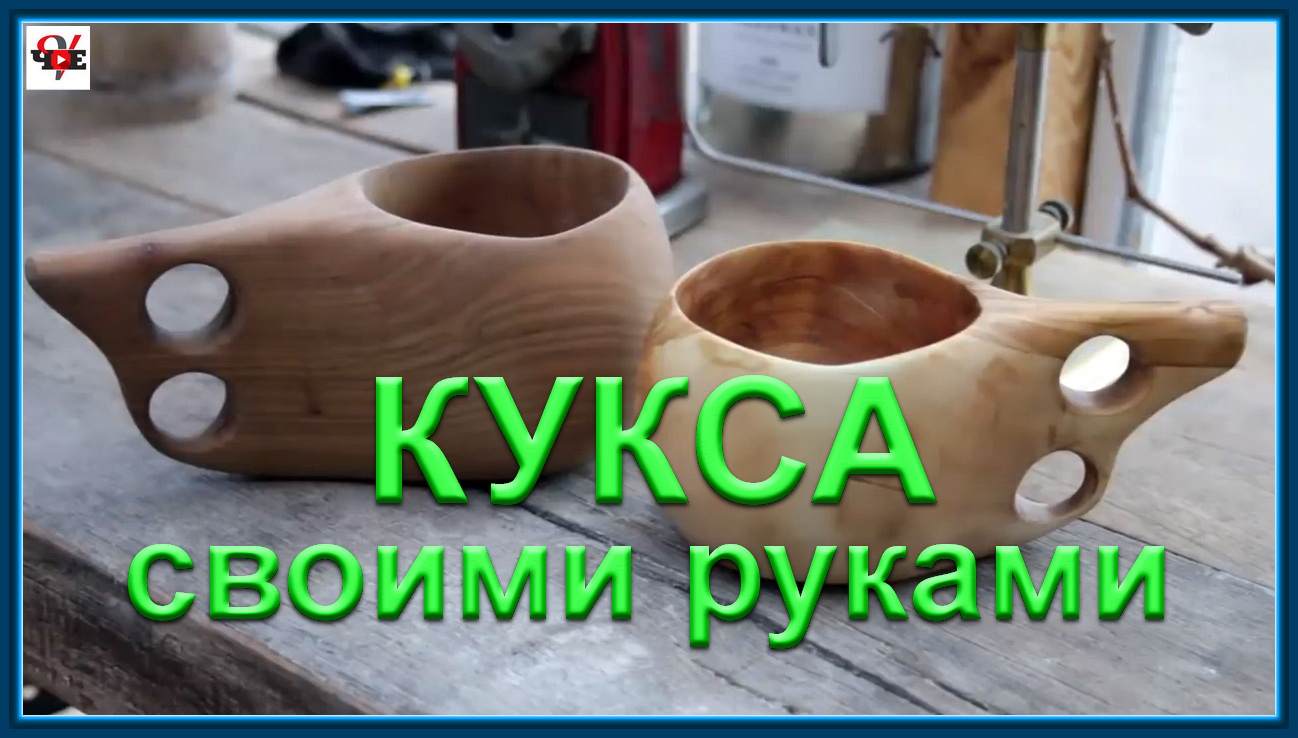 Спинка кровати резная (папоротник)