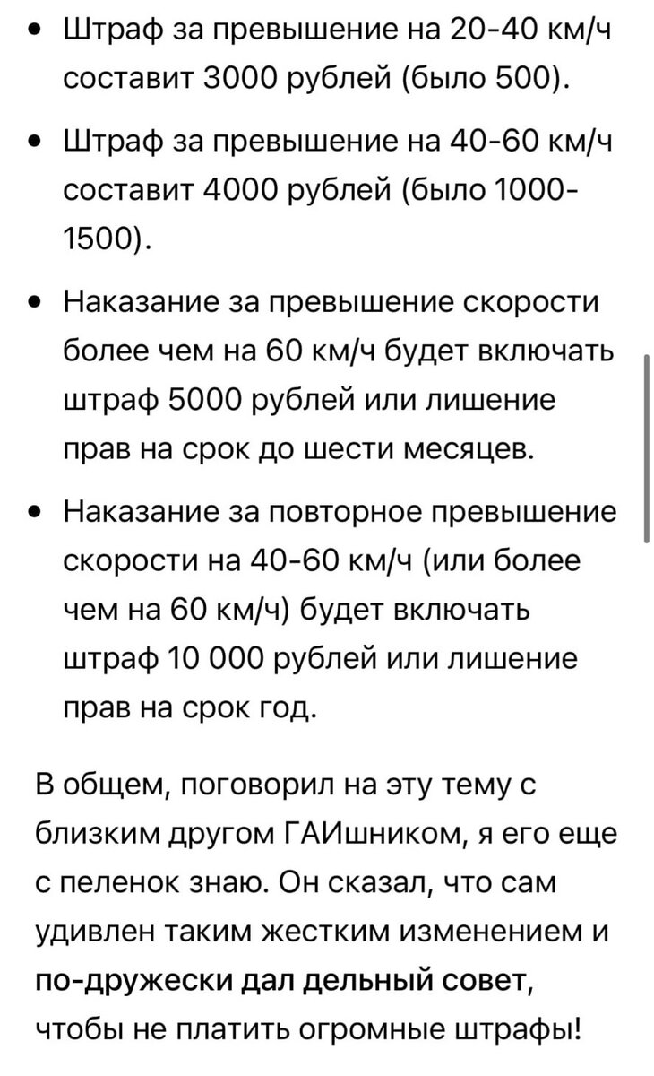 Рассказываю, на какие машины установка фаркопа не требует дополнительного  оформления в ГИБДД | Элис Иванов | Дзен