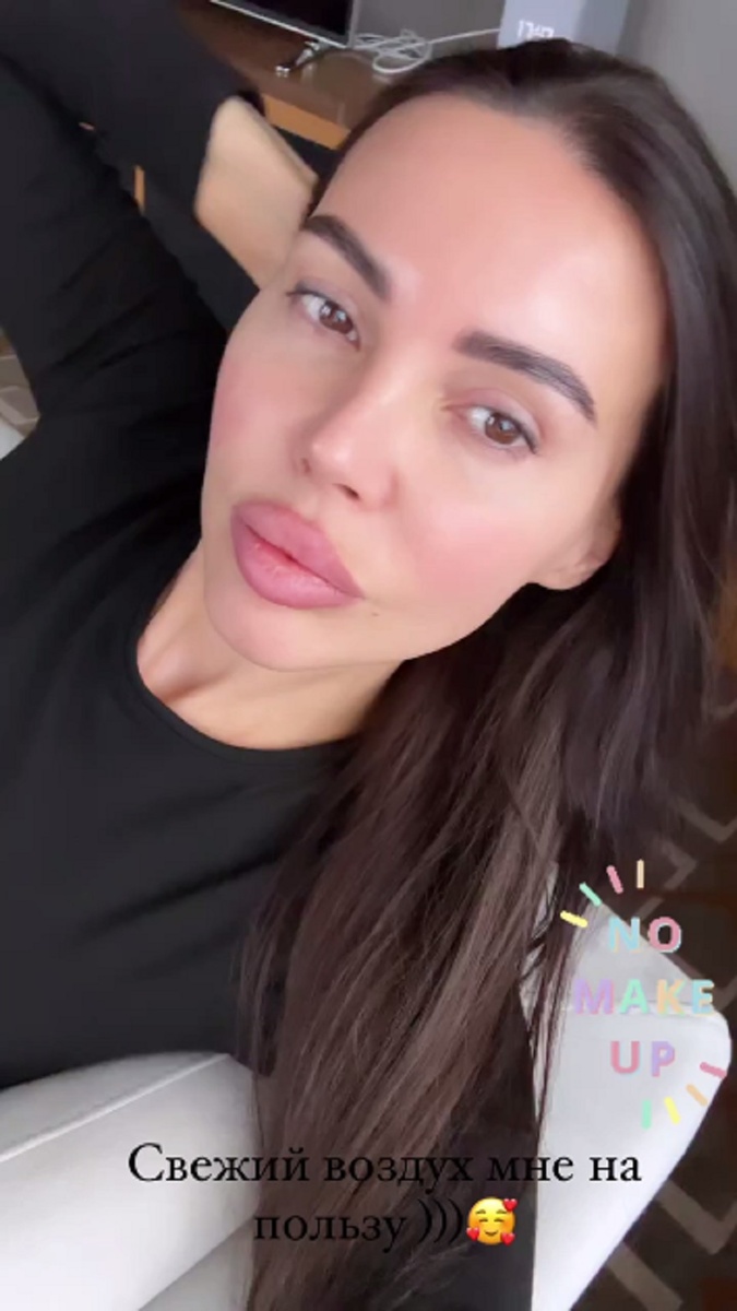    Оксана Самойлова показала себя без макияжа на курортеКадр из видео