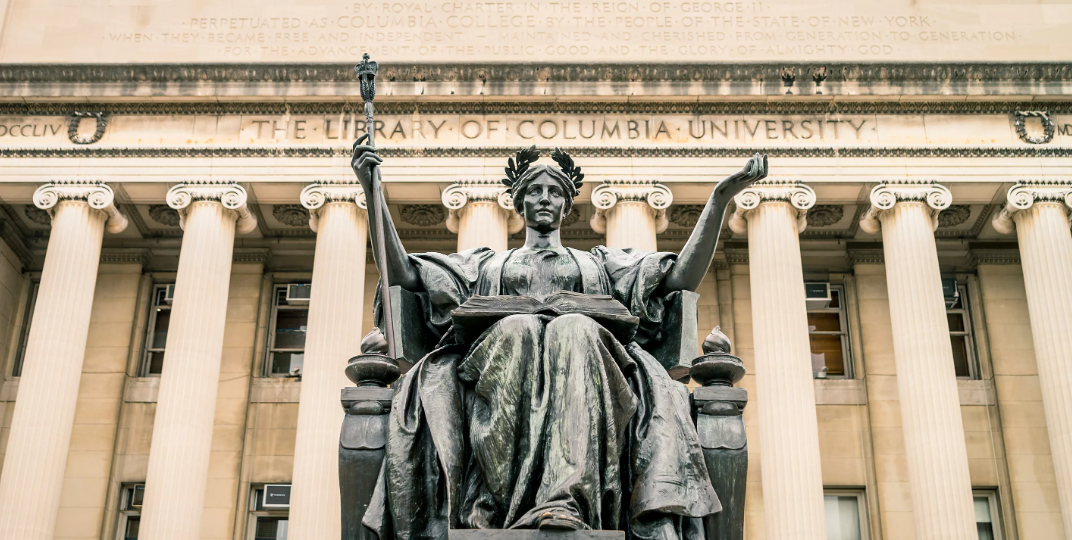 Колумбийский университет – один из лучших в США. Как поступить?