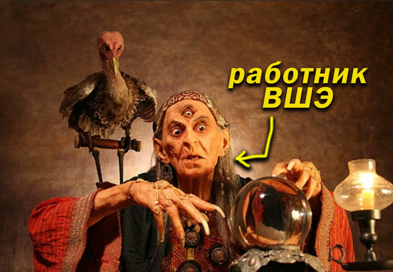 источник: zirik.net