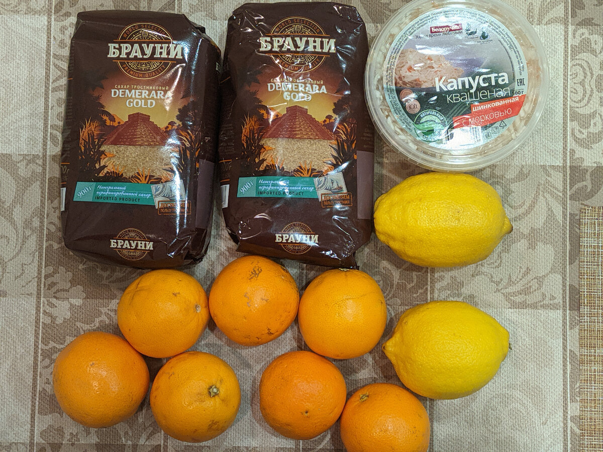 Вкусвилл. Списала баллы за яблоки. Получилось на 231 р. 💪