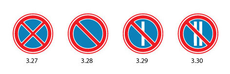какие из указанных знаков запрещают движение водителям мопедов только а только б